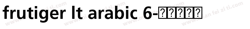 frutiger lt arabic 6字体转换